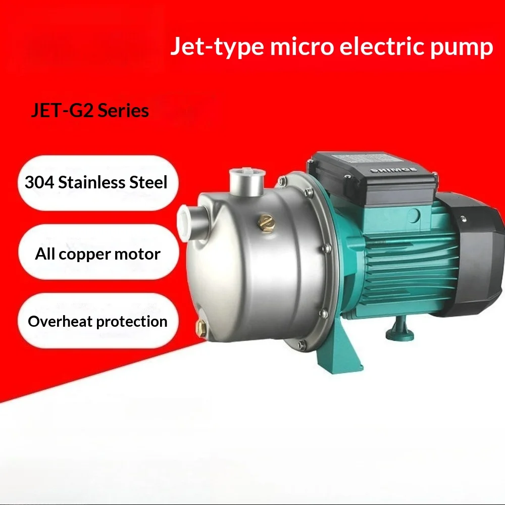 550W Jet Pump, 220V/380V Stainless Steel Booster Pump, Automatic Self-Priming Electric Pump for Home Well Water Car Wash