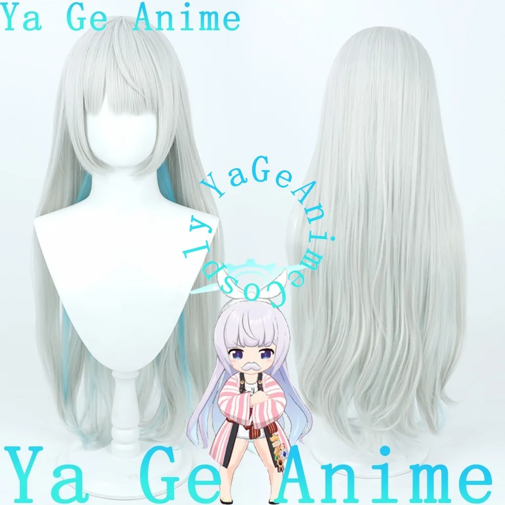 Ya Ge Anime Store Blue Archive Cherino Parrucca Cosplay Giochi anime Festa di carnevale di Halloween Capelli sintetici resistenti al calore