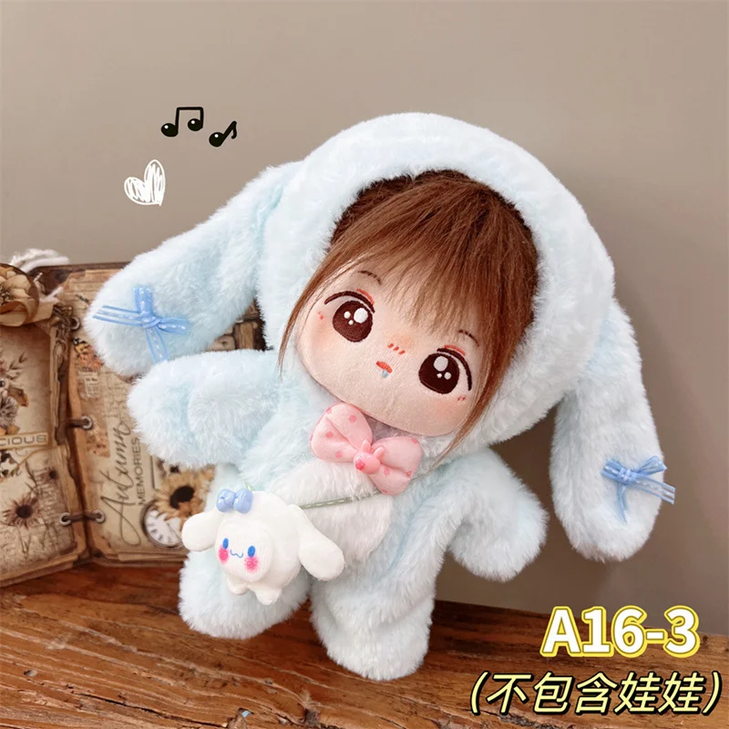 Doll Clothes For 20cm Idol Dolls Accessories Fit Plush Stuffed Cotton Doll'S Lolita Campus Style Suit For Korea Super Star Toy