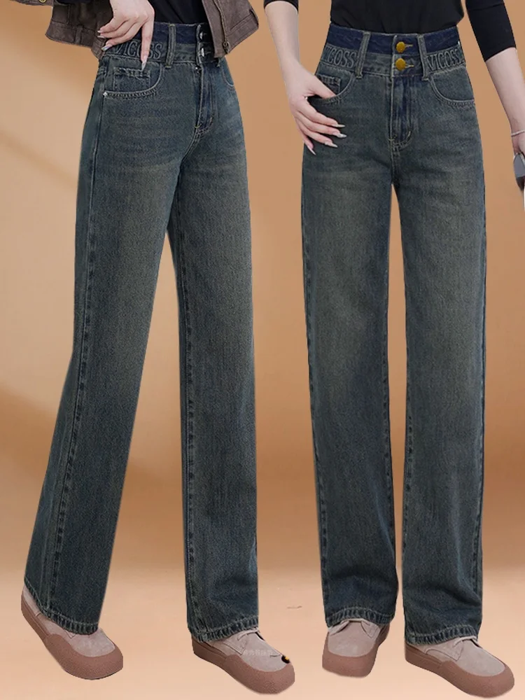 

High Waist Wide Leg Jeans Women's Casual Style Cement Grey Spring Autumn New Loose Slim Splicing Drape Straight Leg Pants