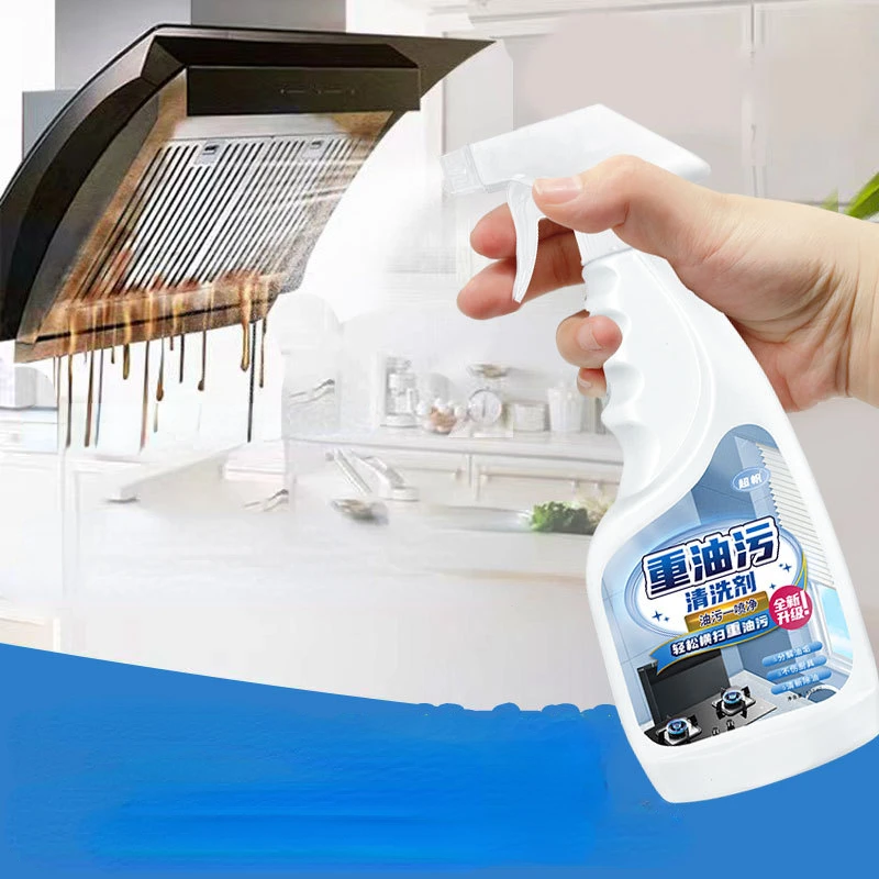 

Kitchen hood cleaner to remove oil cleaning agent powerful to remove heavy grease net wash household cooktop cleaning God