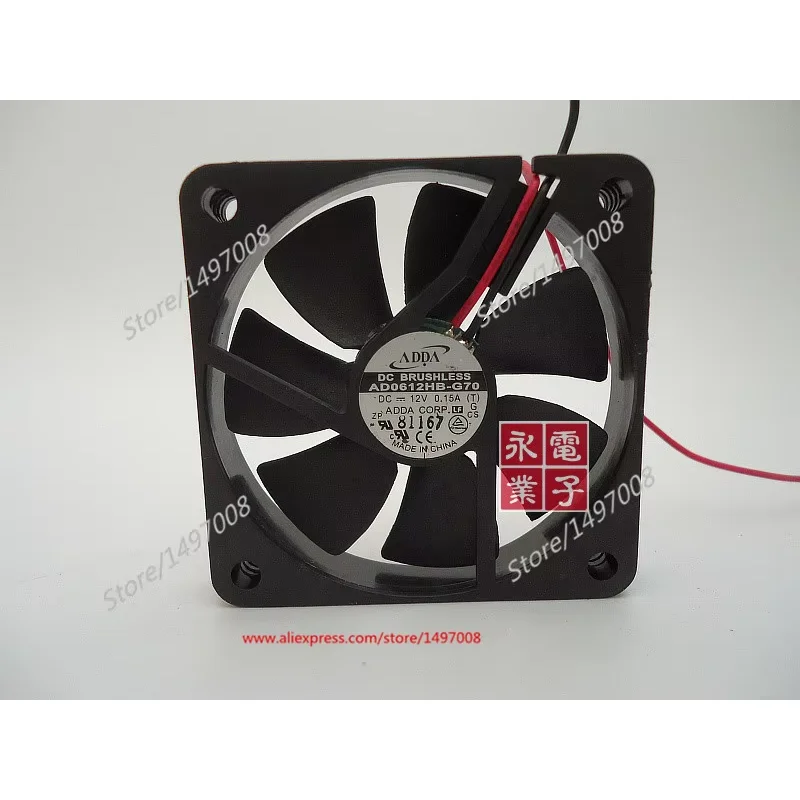 

ADDA AD0612HB-G70 DC 12V 0.15A 60x60x10mm Server Cooling Fan