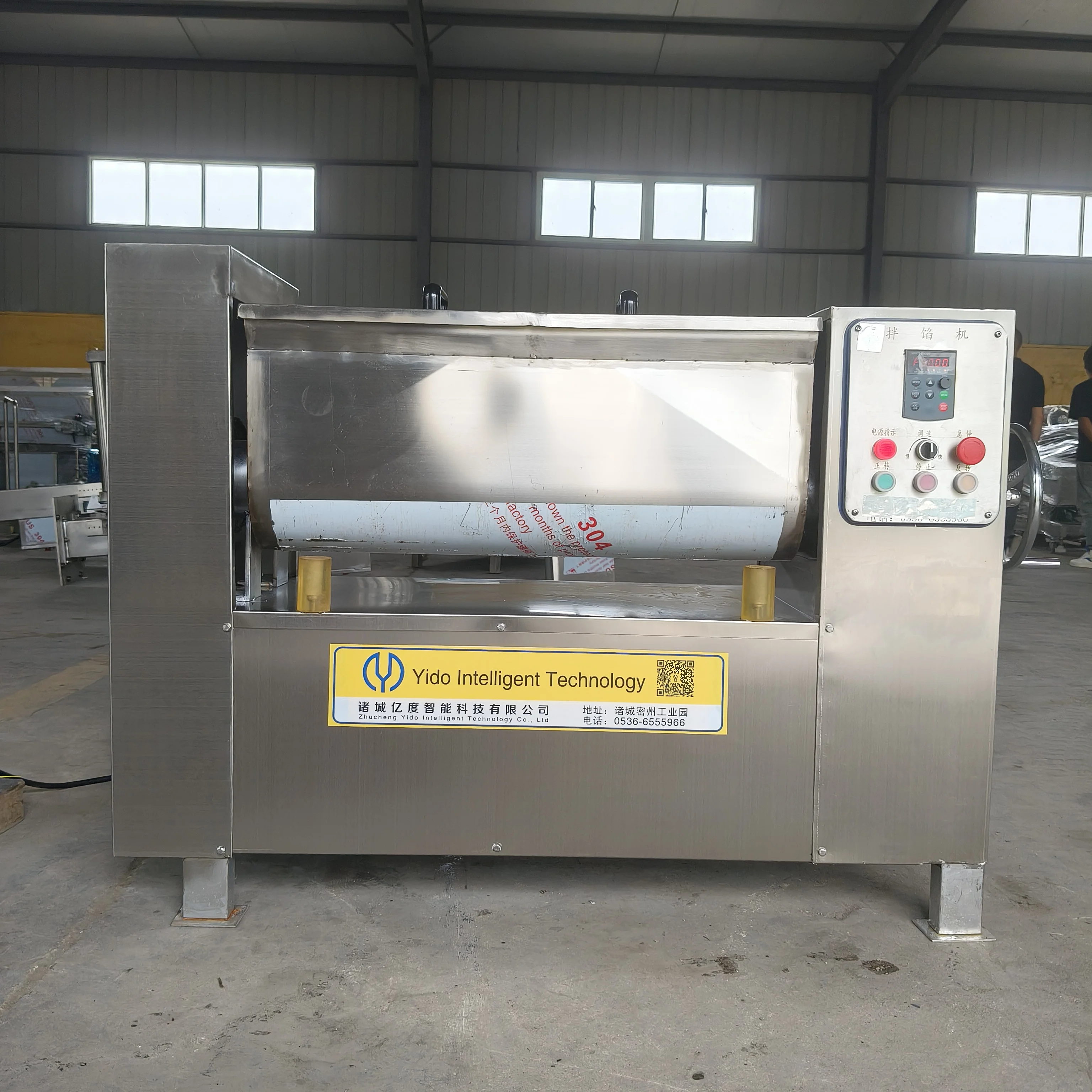 Factory Direct 2026 Industrial Minced Meat Mixer Sausage Used Meat Mixing Machine Meat Blender Machine Sausage Stuffing Mixer Wi