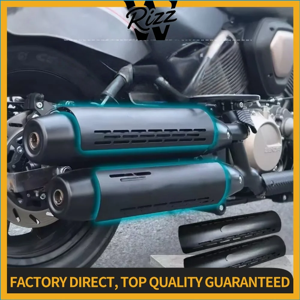 【Factory Direct】FOR Napoleon bob 500 chinchilla 500 Exhaust Heat Protector/Scalding Cover, LFC 700 Protective Cover