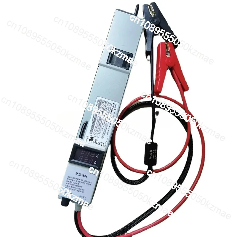 14.6V50A Ferrous Phosphate, Ternary Lithium and Lead-Acid Anti-Reverse Connection Battery Charger