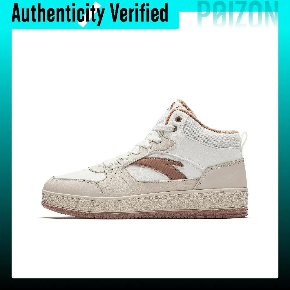 Anta Trendy Skateboard Shoes Women's Ivory White/Chalk/Smoke Brown 922548938-4