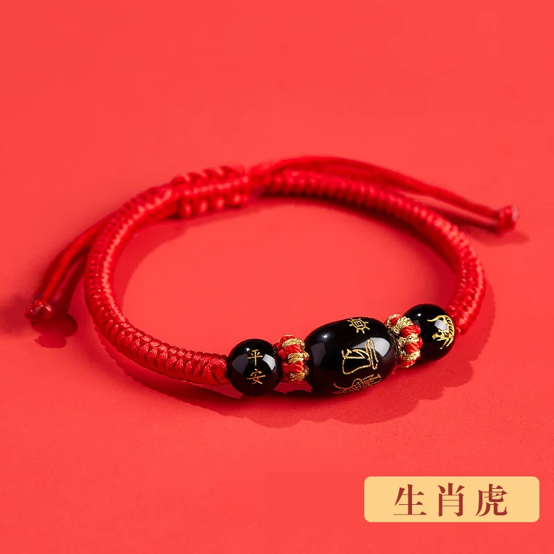 2024 Dragon Bracelet For Men Women Jewelry Zodiac Ox Rabbit Dog Artificial Agate Bead Red Rope Weaving Male Hand Accessories