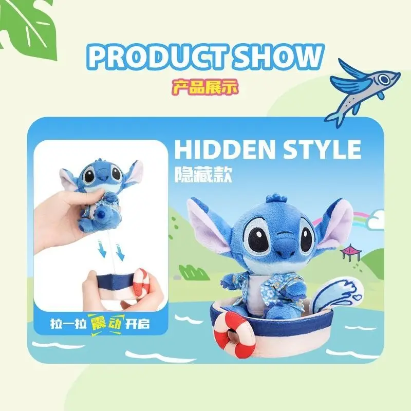 Disney Stitch Lilo and Stitch Plush Doll Series Surprise Blind Box Cute Cartoon Doll School Bag Pendant Kawaii Girl Heart Gift