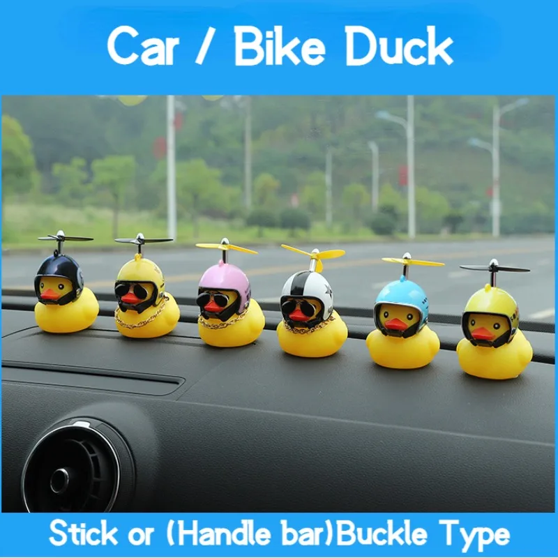 Car Little Yellow Duck with Helmet Fan Light Electric Bicycle Handle Bar Cute Toys for E Bike Motorcycle MTB Road Mountain Bike