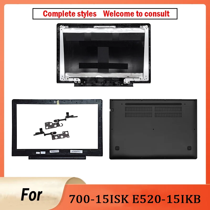 

Новинка для ноутбука Ideapad 700-15 700-15isk, верхняя крышка ЖК-дисплея/задняя крышка/передняя панель