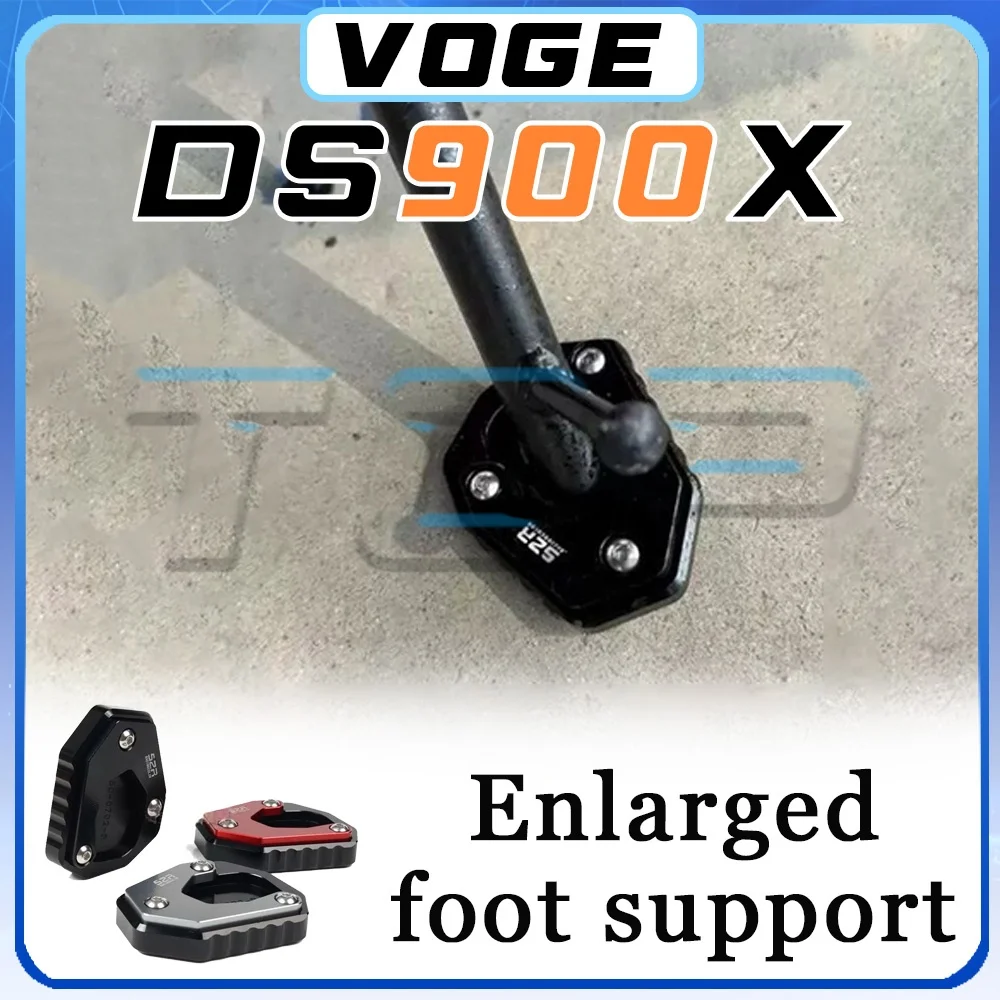 

Увеличенная подножка VOGE DS900X ds900X с текстурированными линиями обеспечивает высокую противоскользящую способность.