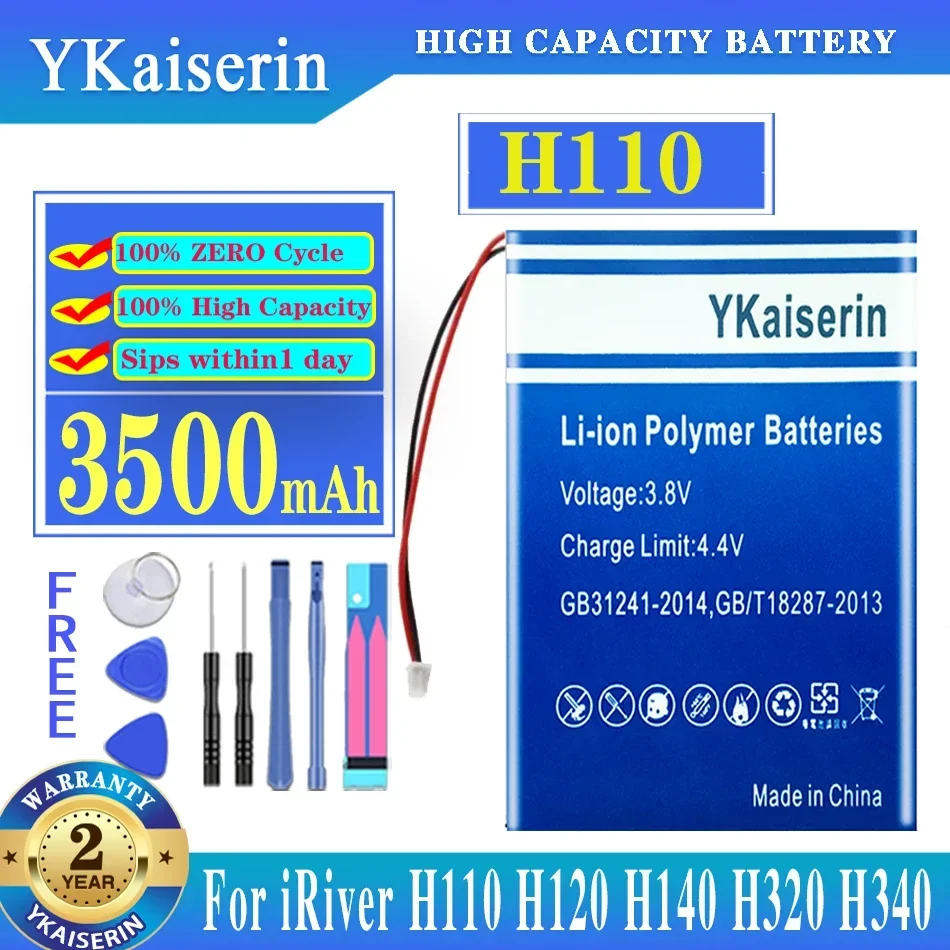 For iRiver H110 H120 H140 H320 H340 Player Battery, 3500mAh Replacement