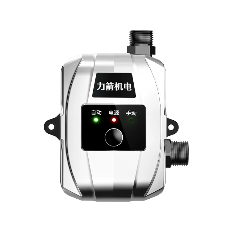 Household automatic booster pump 24 volt DC small water pump, solar water heater pipeline, silent power pump