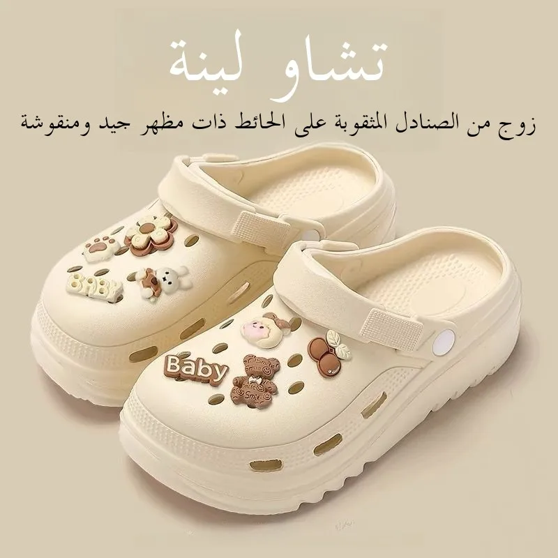 Women's Summer Outdoor Slip-On oes Anti-Slip Headed Cartoon Thi Bot Beach Sandals Soft Bot Hole Hole Slippers