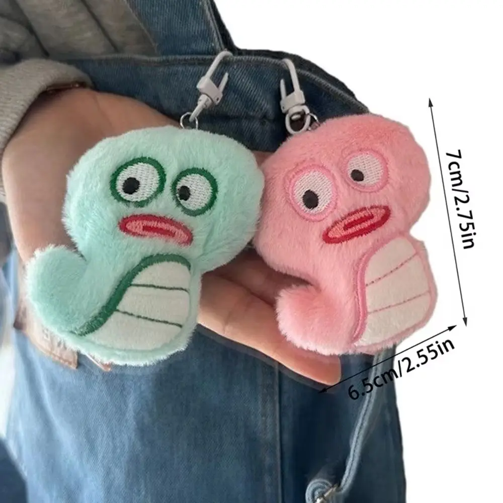 2025 Zodiac Snake Plush Keychain Big Eye Soft Snake Stuffed Keychain Green&Pink Animal Snake Animal Stuffed Doll Children