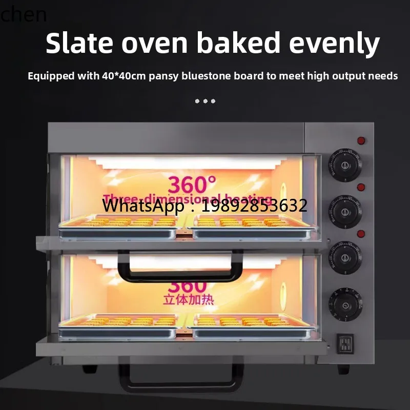 فرن كهربائي تجاري من ABB بسعة كبيرة لخبز الخبز والكعك وفرن بيتزا كبير للمخابز