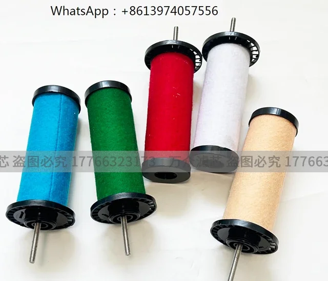 Dryer Pipe Precisio…