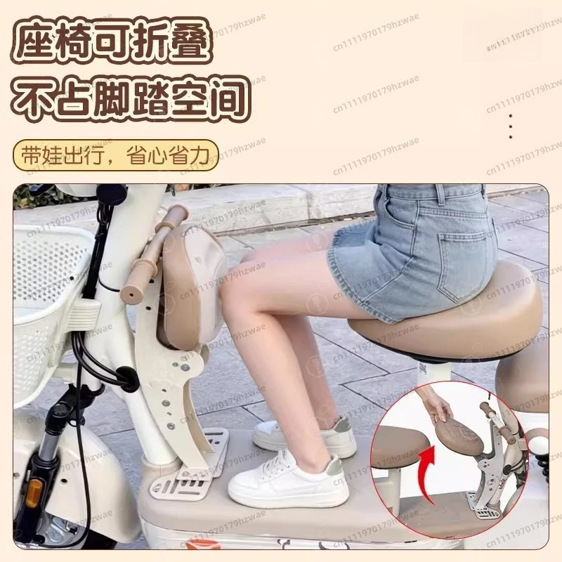 Cloud Style Electric Scooter Seat Universal E-Bike Cushion With Storage Box Decor Accessories