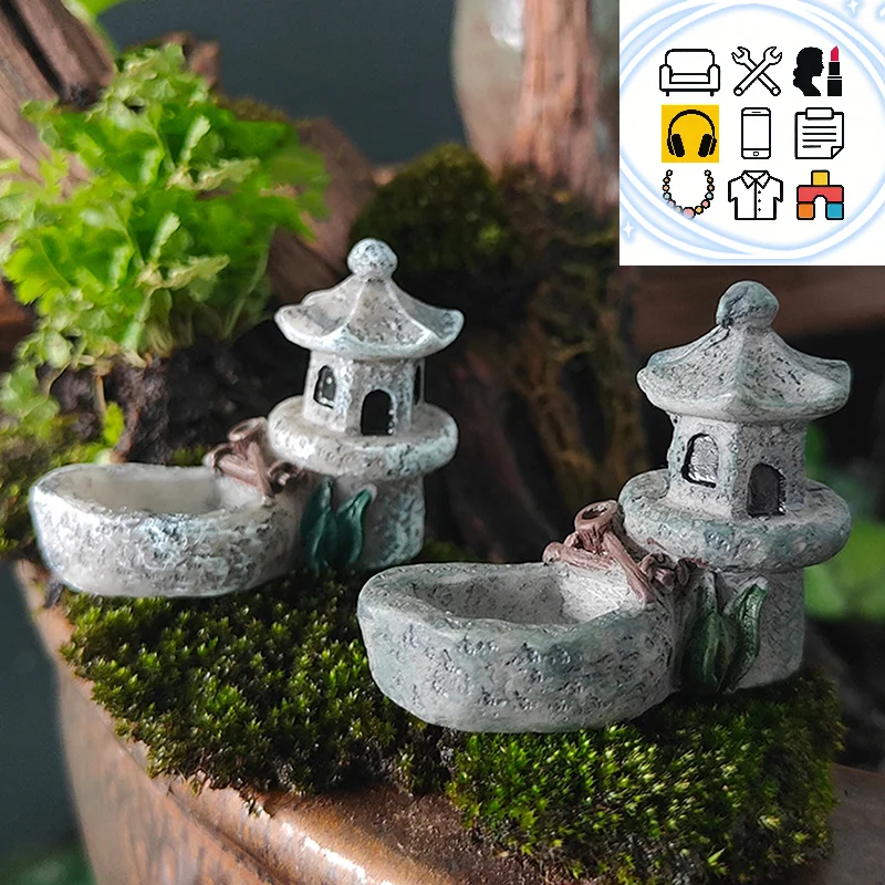 Mini Retro Pond Tower Resin Craft Fairy Garden Decor Figurines Toys DIY Miniatures Terrarium Micro Landscape Home Ornaments