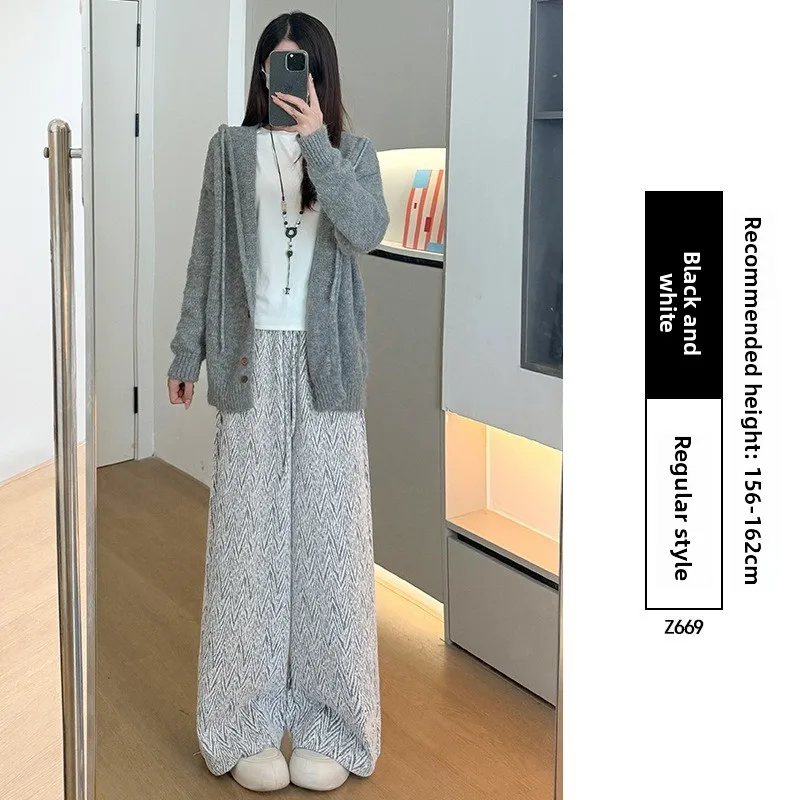 Xiaoxiangfeng pantalones de pierna ancha para mujer otoño nuevos pantalones de pierna recta perezosos informales adelgazantes de cintura alta