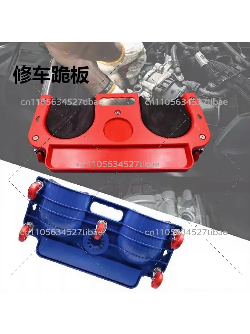 Car Kneeling Board Floor Pad for Repair Work, Tile Cushion