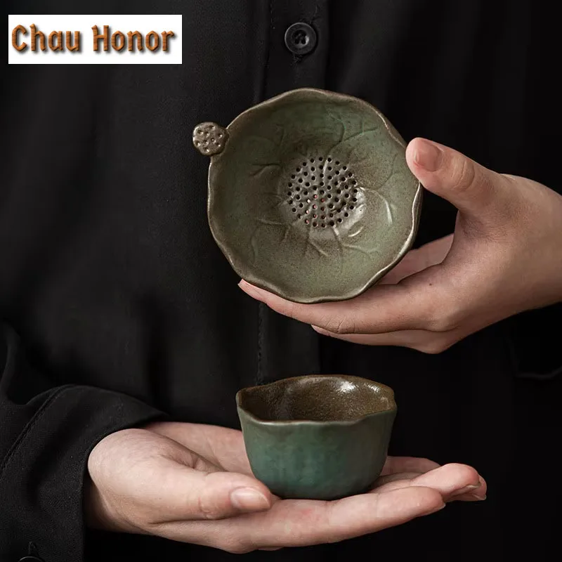 Japanese Kiln Change Lotus Leaf Tea Separator Infusor Vintage Tea Strainer Dispenser Tea Soaking Tea Filter Teaware Decoration