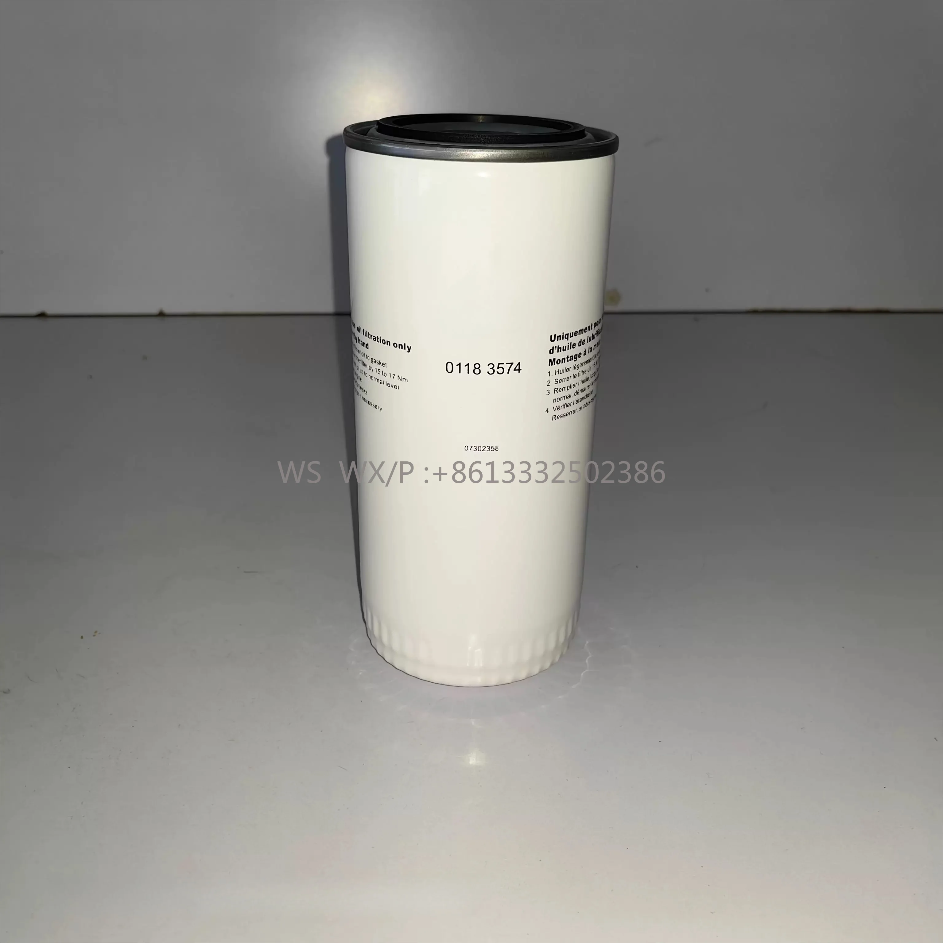 Spot 01183574 oil filter, suitable for D924T D926TE engine quality assurance