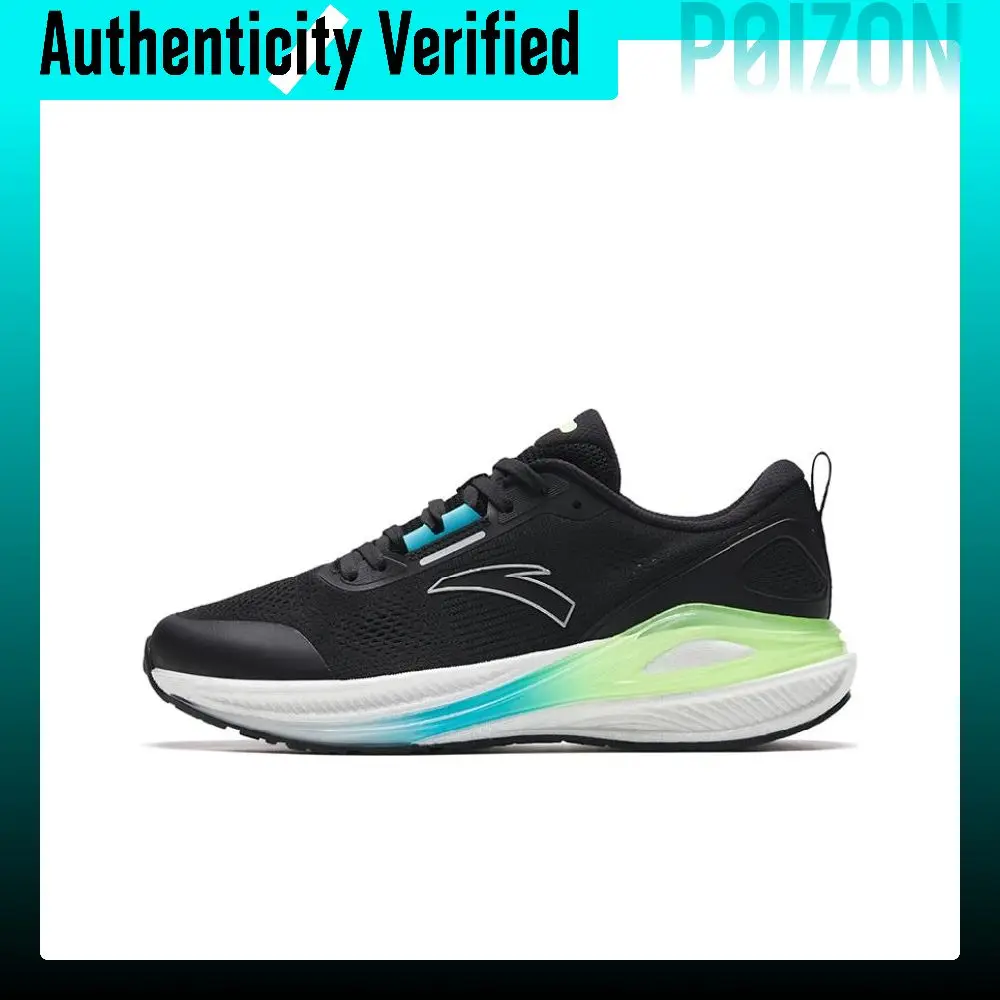 Anta Royal Journey Slip Resistant Abrasion Resistant Low top Running Shoes Men's Black White Green 112335580-5