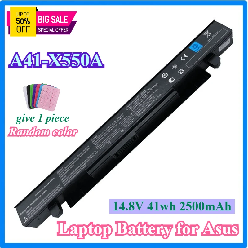 

Аккумулятор A41-X550A для Asus R510C X550C X550L X550J R510L X550CA X552E X550V K550L F550V X550A P550C X550EA X550D R510 X550VX