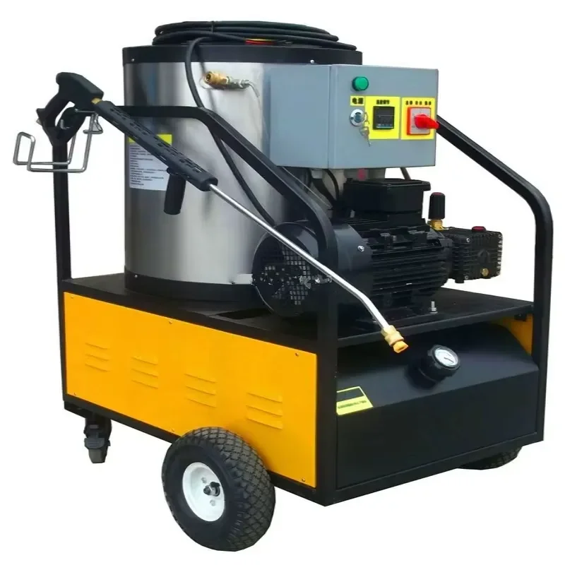 High Pressure Cleaner Hot Water Jet Heavy Oil Removal Equipment Efficient Cleaning Factory New Industrial Grade Washer