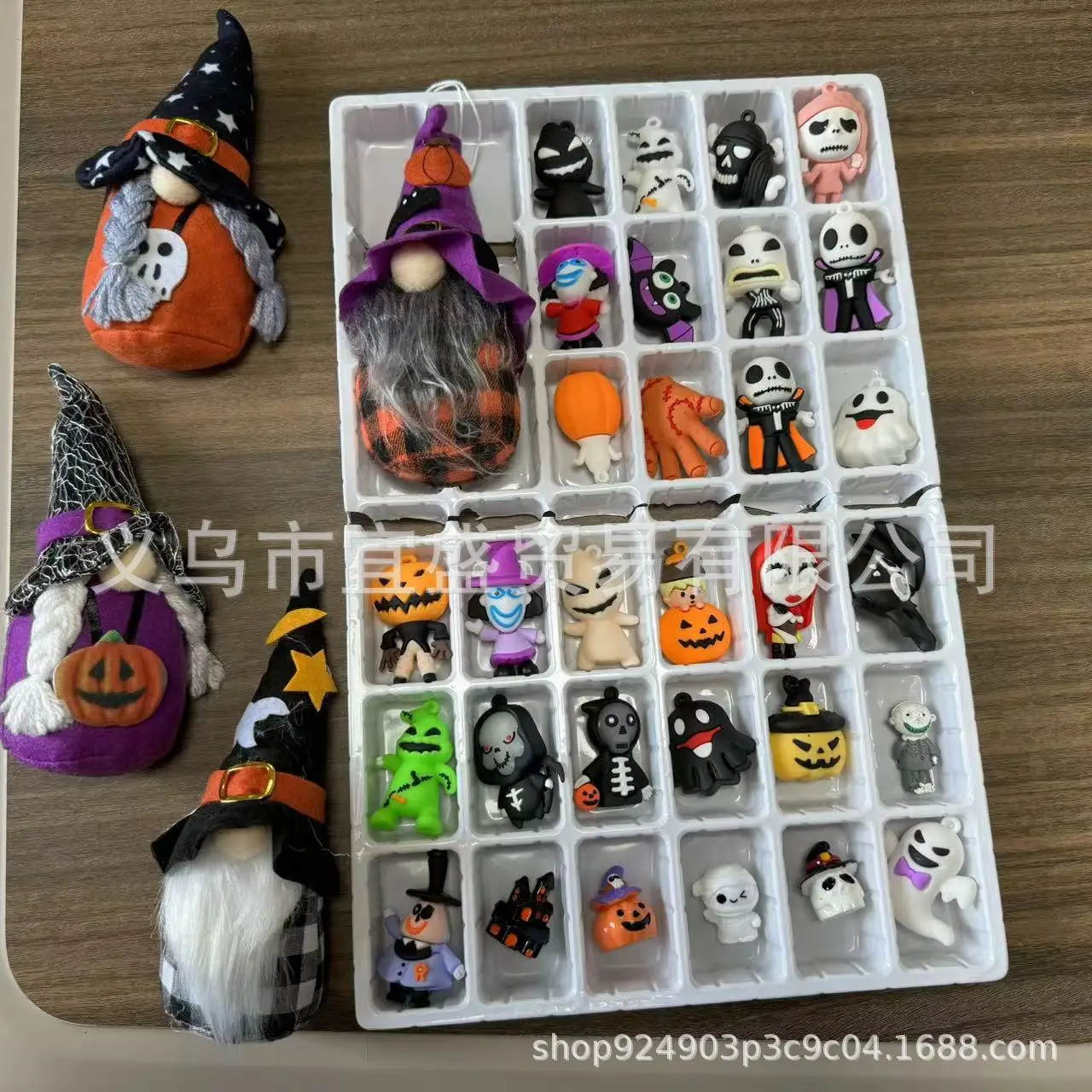 Calendrier de l'Avent de Noël et d'Halloween, Édition Spéciale, Modèle 3D, Calendrier de Vacances, Collection de Cadeaux Pop, Ornements, 24 Poches, 2024