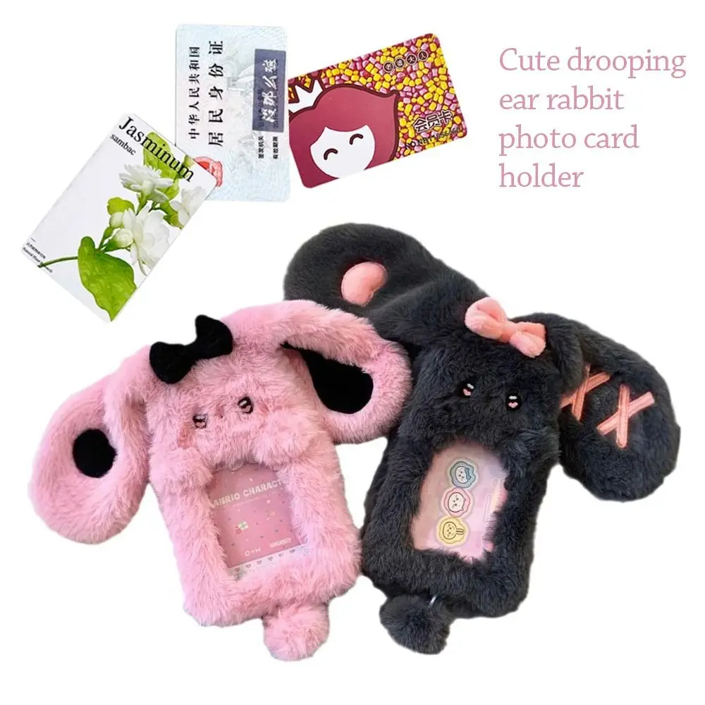 Cartoon Multifunctional Photocard Case Animal Shape Durable Photo Card Holder Portable Plush card holder Students