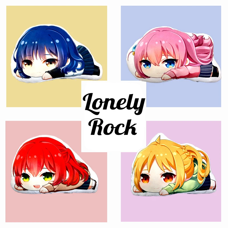 15cm Lonely Rock Animation Surrounding Lie Down and Hold The Pillow Peripheral Product Cushion Plush Toy Anime Doll Pendant Gift