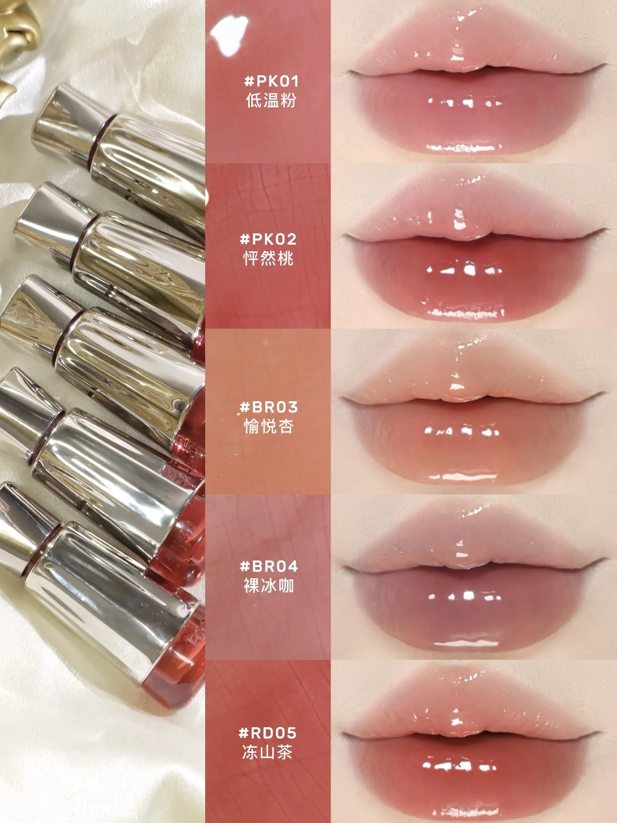 Focallure Essence Lip Balm Moisturizing Hydrating Mirror Lipgloss Not Easy To Touch Gloss Lip Glaze