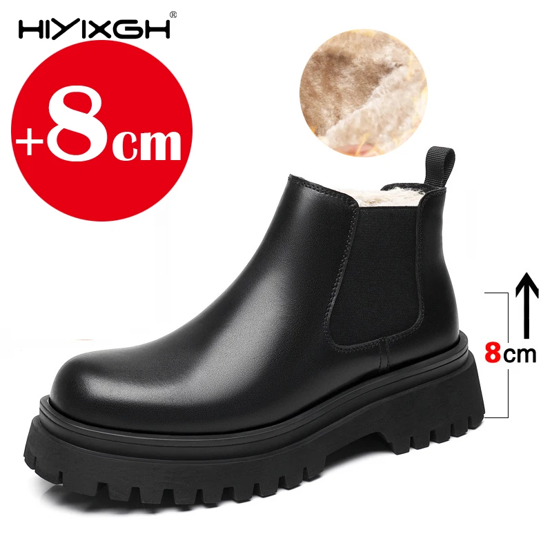 Men's genuine leather height-enhancing boots, plush warm boots, mid-tube Chelsea boots, thick-soled hidden elevator shoes