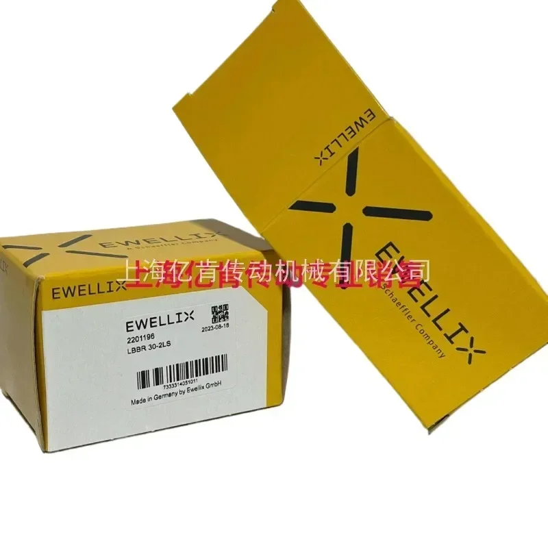 LBBR30-2LS LB30 linear axis Chengde domestic size: 30X40X50