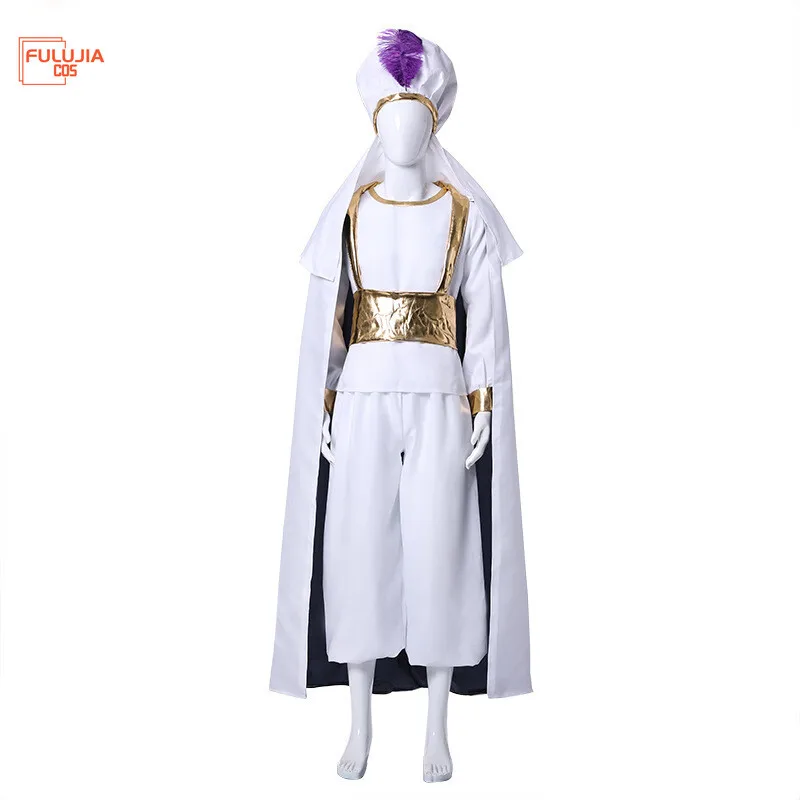 

Fulujiacos Arab Prince Hat Cloak Set Full Set Cosplay Aladin Costume Movie Cartoon Prince