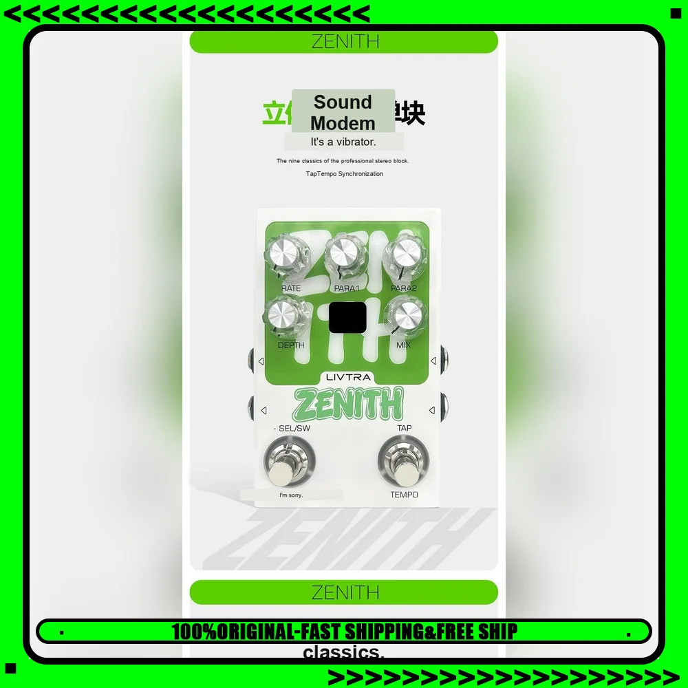 LIVTRA ZENITH Stereo Modulation Guitar Effects Pedal 9 Algorithms Tap Tempo Dual Output USB C Audio Interface For Gifts