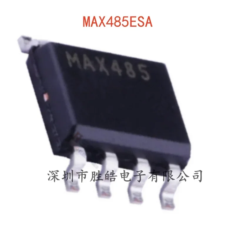 

（10PCS） NEW UMW MAX485ESA Half-Duplex RS485/RS422 Transceiver Chip SOP-8 MAX485ESA Integrated Circuit