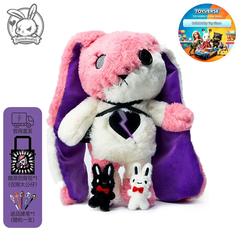 Plushie Dreadfuls Pink Plush Bunny Backpack Soft Stuffed Rabbit Toy Keychain Pendant Decor Gift For Adult Plush Lovers Holiday