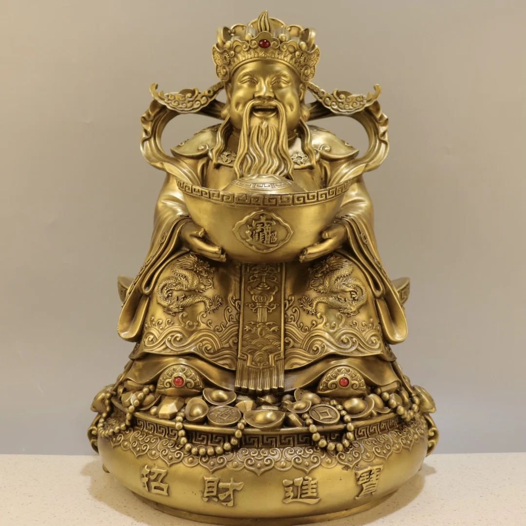 

10"Tibetan Temple Collection Old Brass Yuanbao coins Cornucopia God of Wealth Immortal Amass wealth Worship Hall Town house