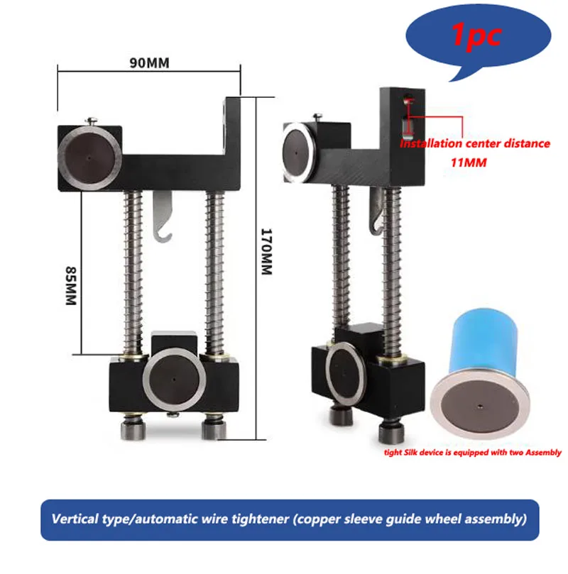 

Двухколесный автоматический натяжитель проволоки, быстрый регулятор молибденовой проволоки для электроэрозионных станков (ЭДМ), аксессуары