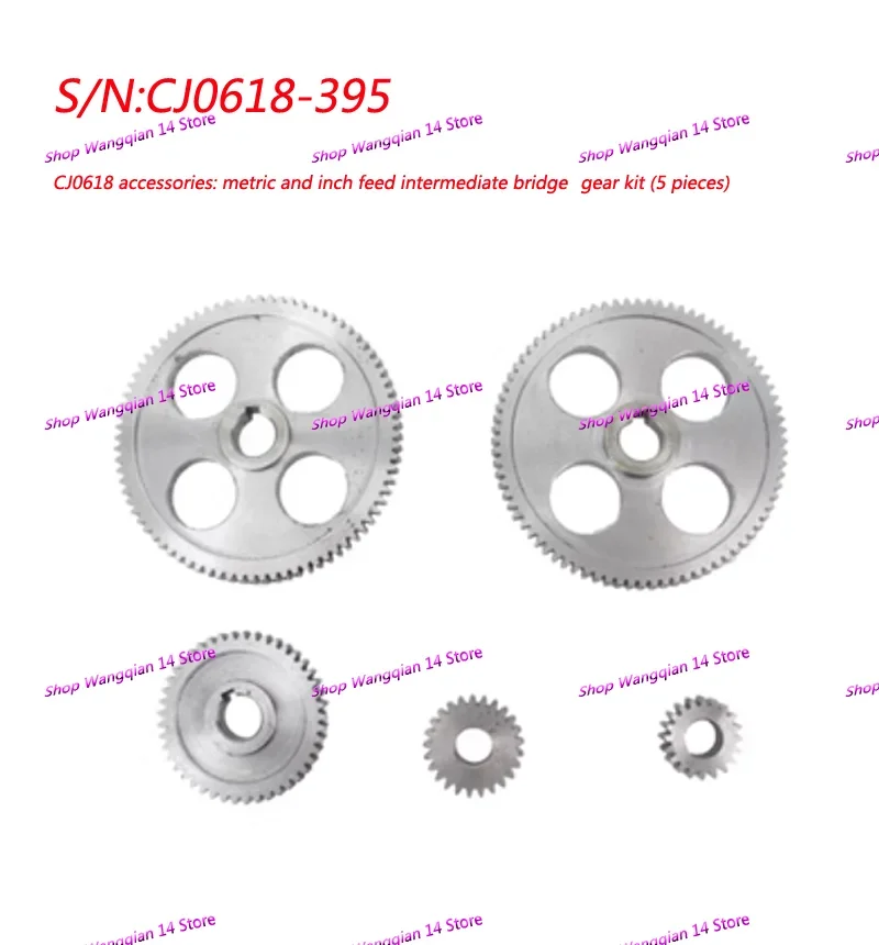 S/N CJ0618-395 mini Lathe Gears ,Metal Cutting Machine Gears 5pcs Metal Screwdriver Metal Gear Kit