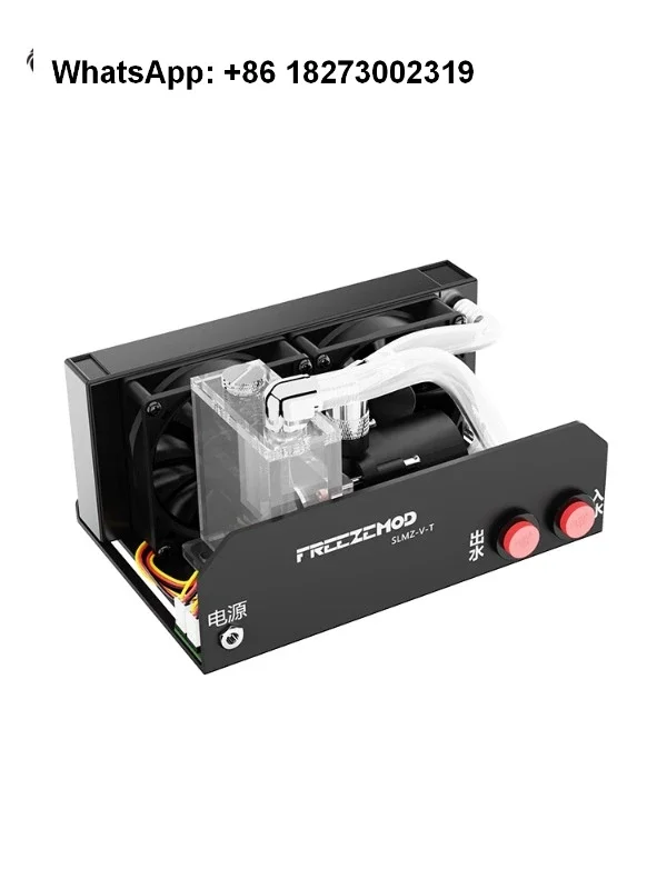 FREEZEMOD industrial water-cooled cooling module 3D printing SLMZ-V-T dual fan