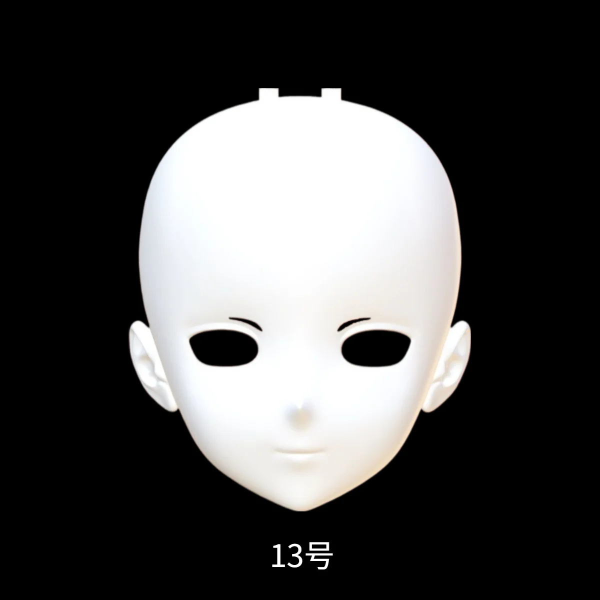 Resin Kig Full Head/Half Head with Lock Anime Cosplay Kigurumi Head Shell、Back Head with Lock A Complete Set DIY Accessories