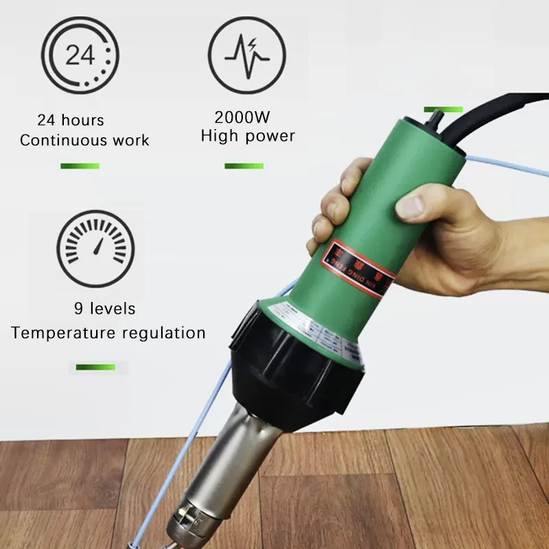 2000W High Power PVC Plastic Welding Gun Plastic Floor Coil Geomembrane PE Hot Air Gun PP Plate Welding Machine
