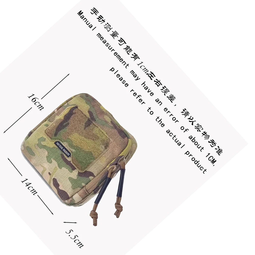 

Outdoor Multi-purpose Agilite Style GP Pouch Tactical Folding Storage Bag Sundries NVG Bag