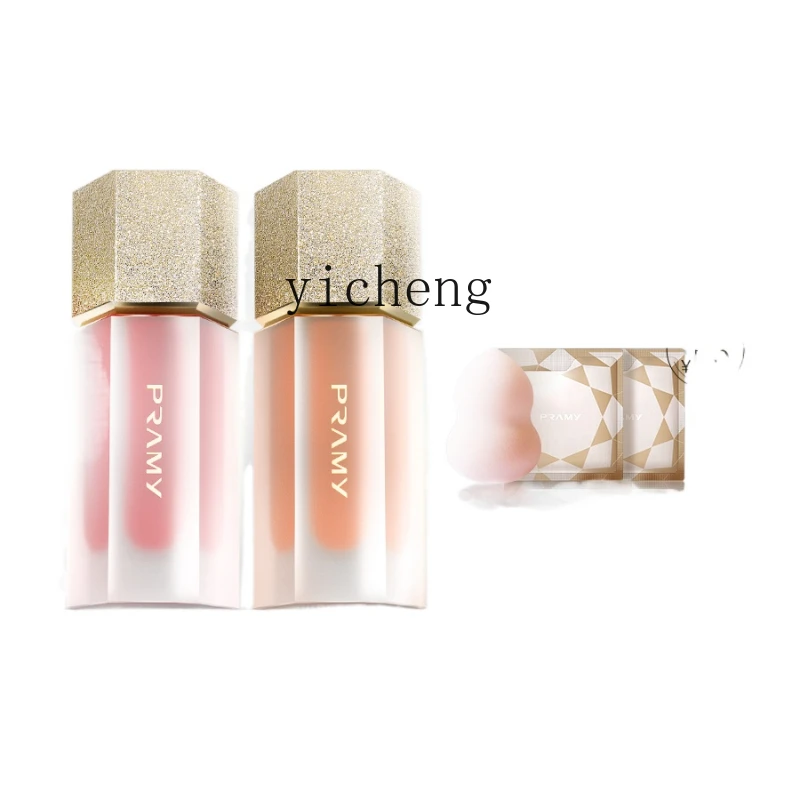 YY Liquid Blush Natural Moisturizing Brightening Repair Rouge Pink Gradient