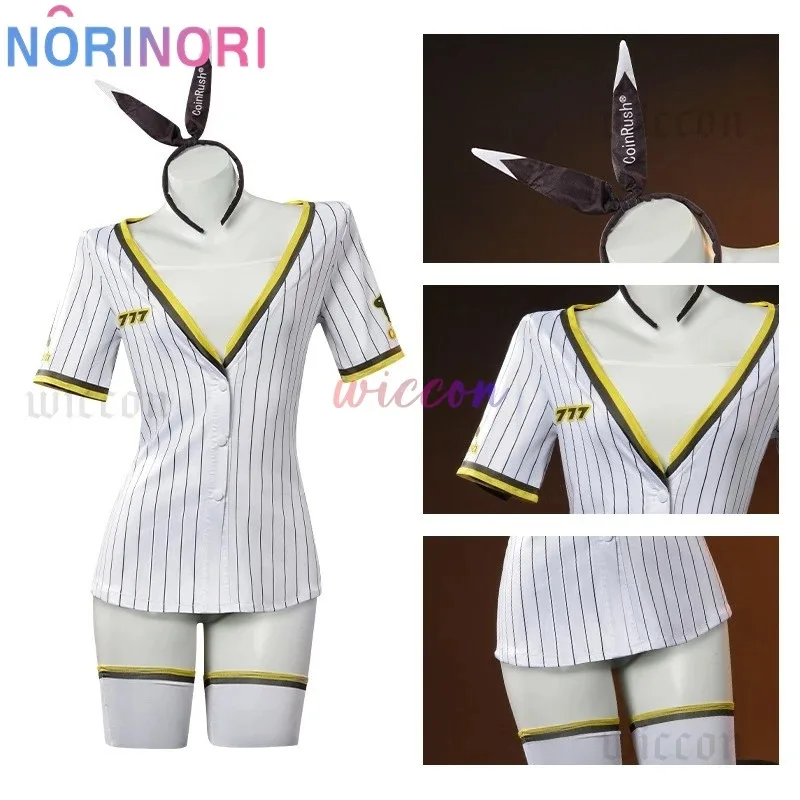 CyGame NIKKE：The Goddess of Victory Noyale Cosplay Costume Noyale Sexy Baseball Uniform Suit Halloween Party Outfit for Women