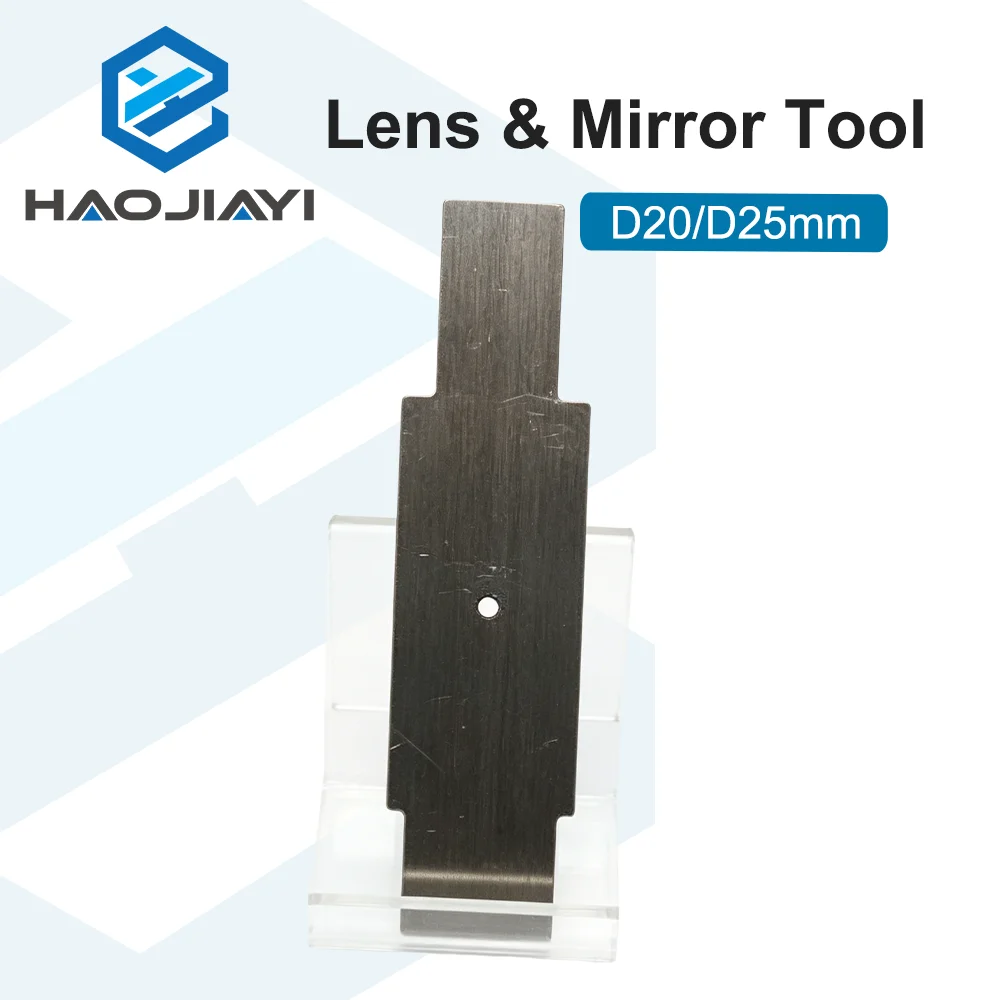 CO2 Laser Lens & Mirror Removal Installation Tool for D20/D25mm Lens Tube Lock Nut Spanner Wrench For Maintenance Kit